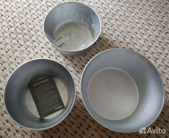 Формы для хлеба(куличей)