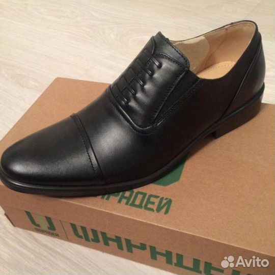 Туфли мужские