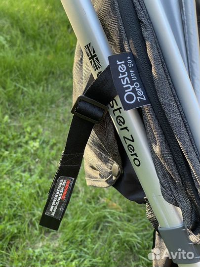 Oyster zero коляска детская прогулочная