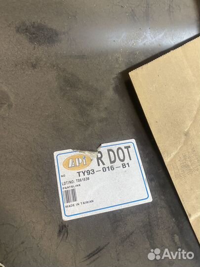 Переднее правое крыло Toyota 4runner новое