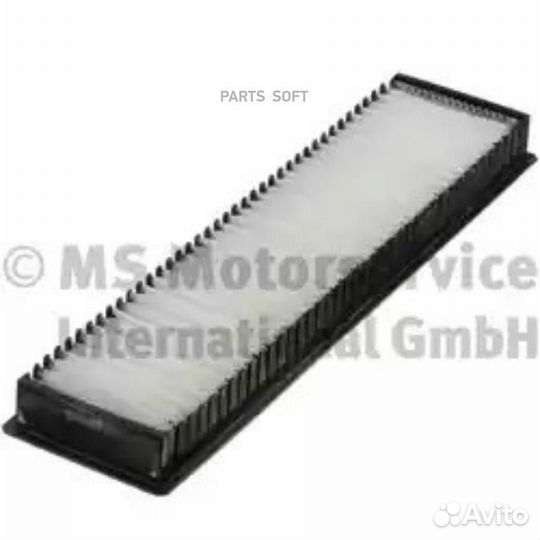 Kolbenschmidt 50013931 Фильтр салона