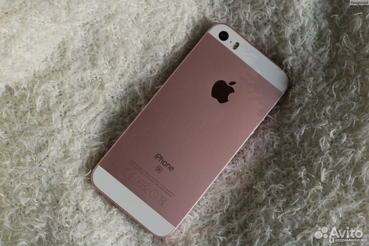 iPhone SE, 32 ГБ