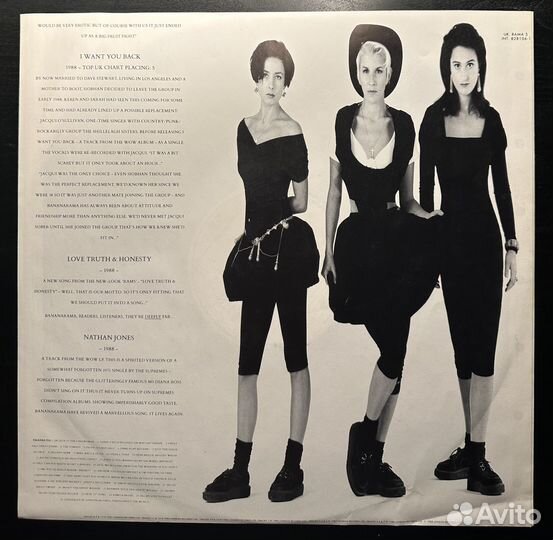 Bananarama – The Greatest Hits Collection