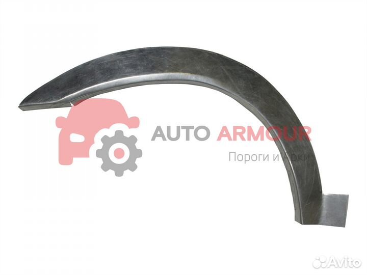 Задние арки Toyota Avensis и другие