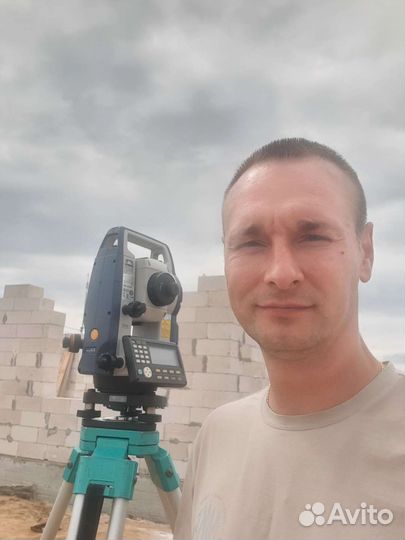 Кадастровый инженер