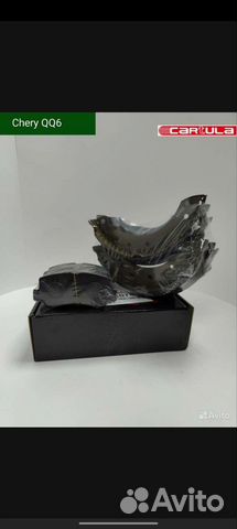 Комплект колодок Chery QQ6