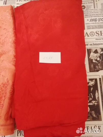 Ткани шторные