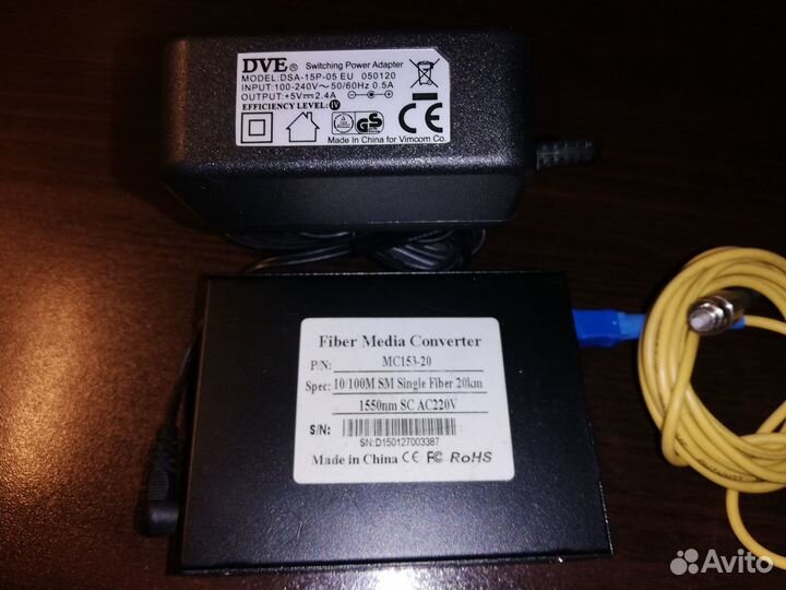 Медиаконвертер Fiber Media Converter