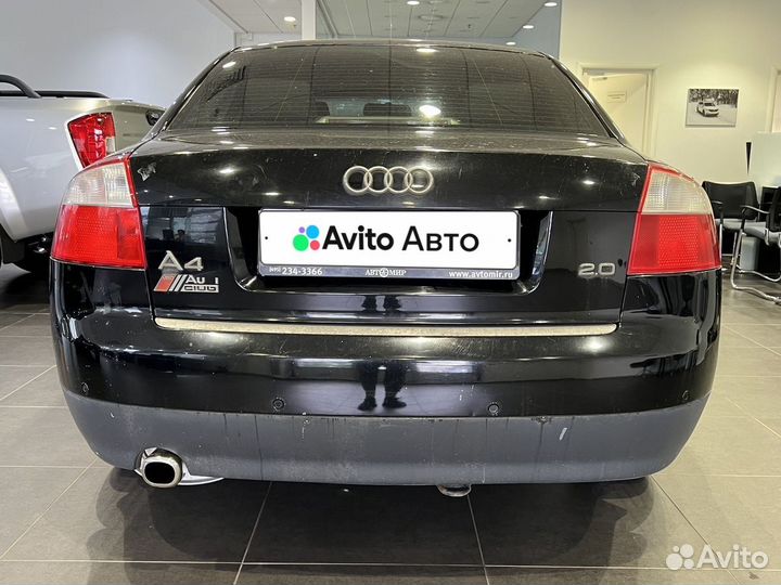 Audi A4 2.0 CVT, 2001, 281 408 км