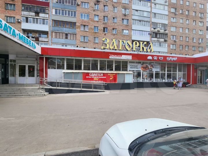 Сдaется помещение свободного назначения от 100 м²