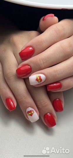 Наращивание ногтей