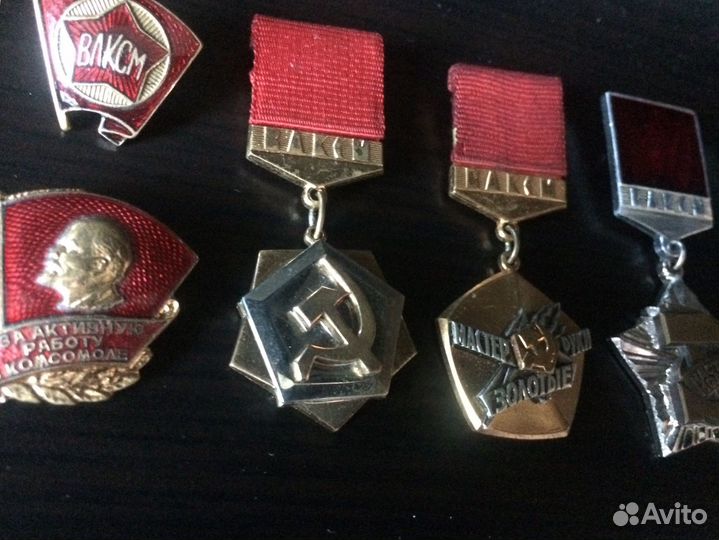 Знак цк влксм, Комсомол, тяжелый металл