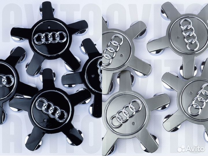 Колпачки литых дисков Audi (Комплект 4 шт.)