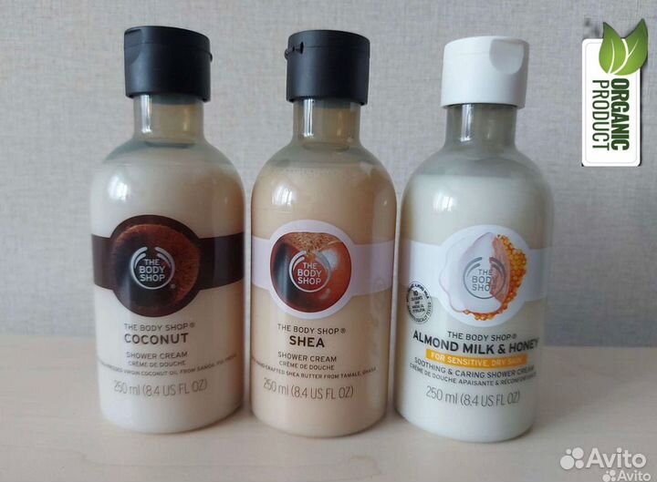 Гель-крем для душа