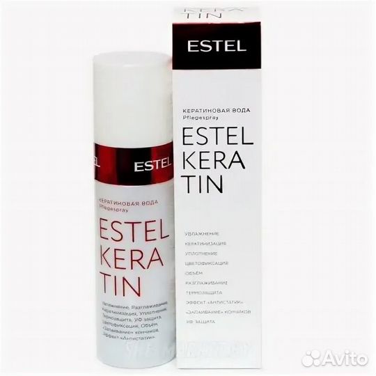 Estel thermokeratin (термокератин)