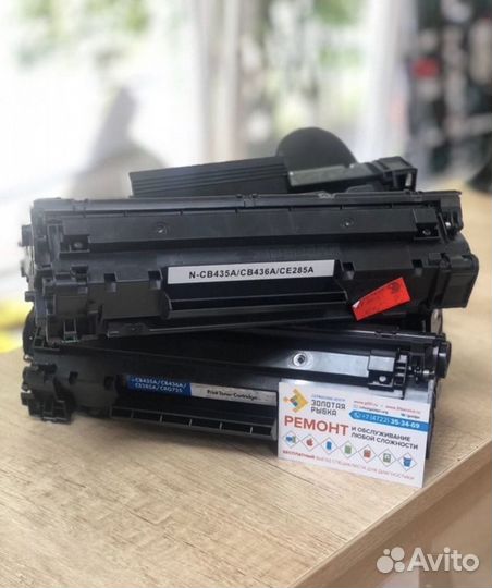 Заправка картриджей Ремонт Принтеров выезд