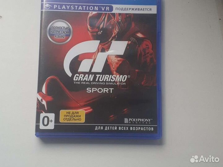 Игра для приставки