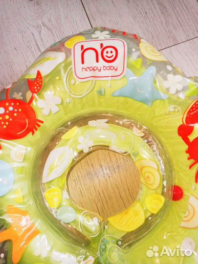 Круг для купания