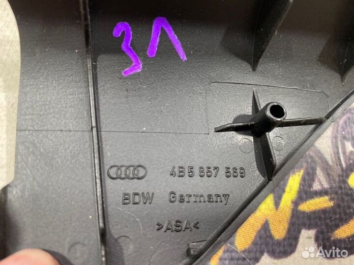 Уголок задний левый Audi A6 C5 APR 1999