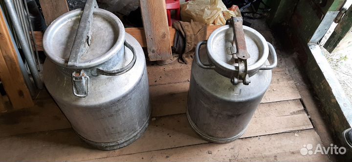 Фляга алюминиевая бу 40л