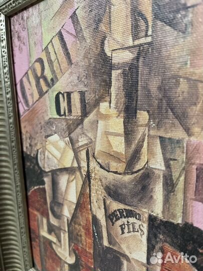 Картина маслом с Эрмитажа