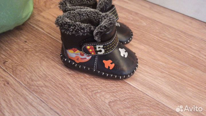 Ботинки детские