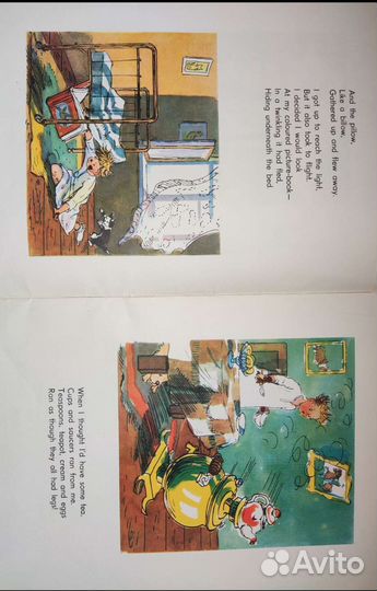 Детские книги на английском языке, Грамматика