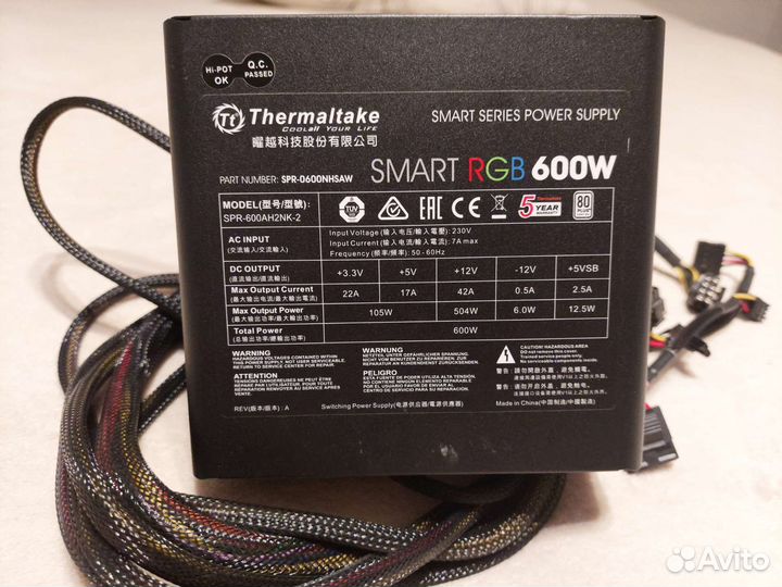 Блок питания Thermaltake SMART RGB, 600Вт, 120мм