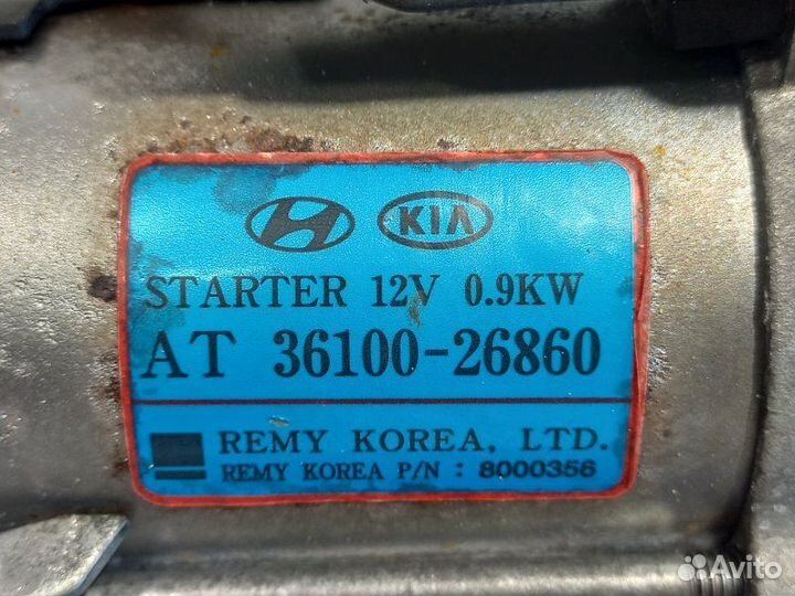 Стартер Kia Rio 2 седан G4EE 2011