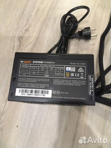 Блок питания be quiet system power 9 700w