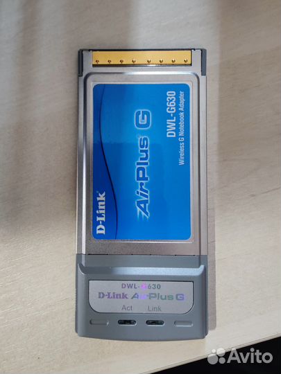 D-Link AirPlusG DWL-G630