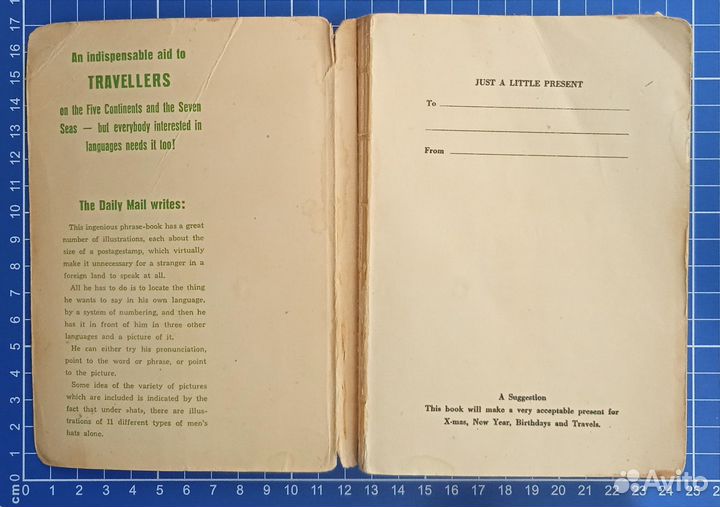 Мультиязычный разговорник Швеция 1947 год