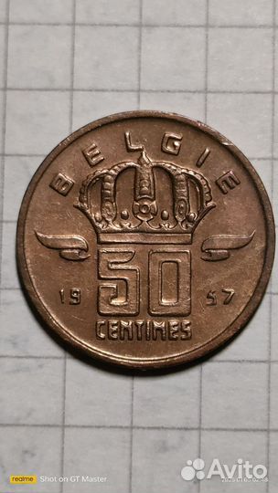 Монета 50 сантимов бельгия 1957 год
