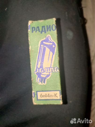 Радио лампа 6п14п-к