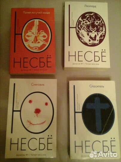 Детективы, ужастики, фантастика, научпоп