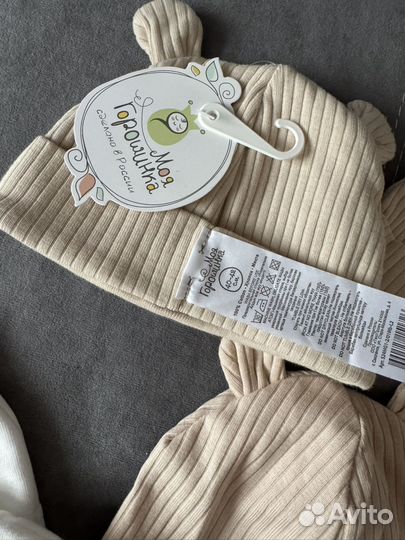 Шапочка для новорожденного