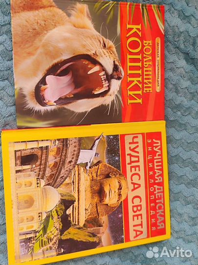 Детские книги пакетом