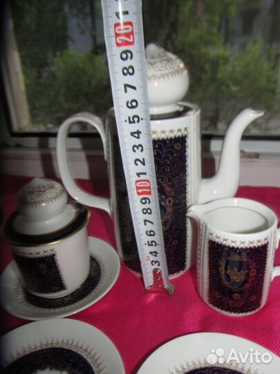 Сервиз кофейный Райхенбах ГДР