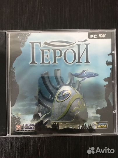 Компьютерная игра Герой