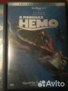 Мультфильмы для детей