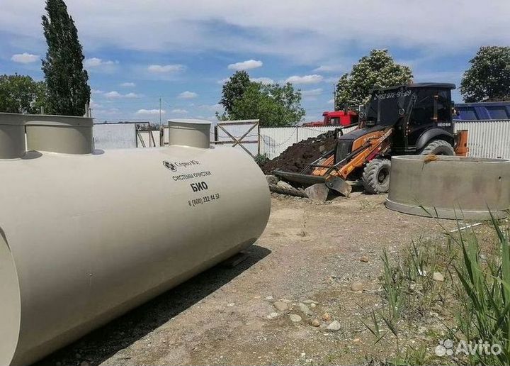 Септик без откачки