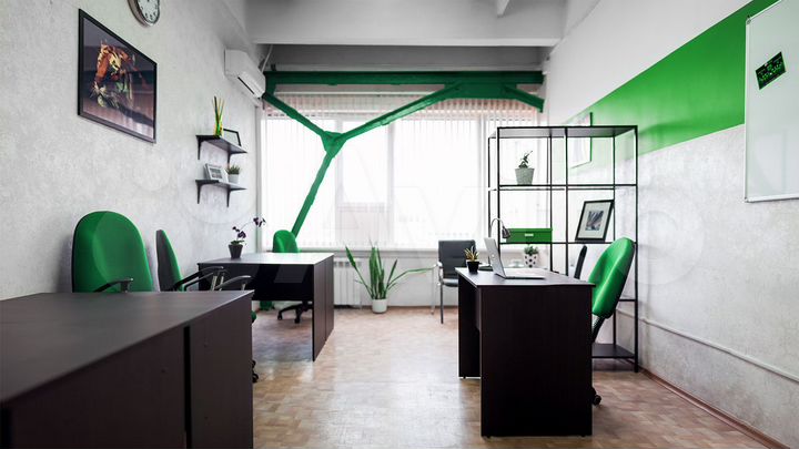 Юридический адрес