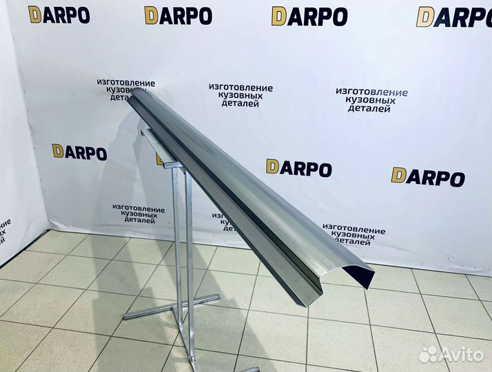 Пороги для Volkswagen Golf 5 (mk5), Golf 5 Plus (mk5)