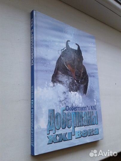 Собаки,кошки