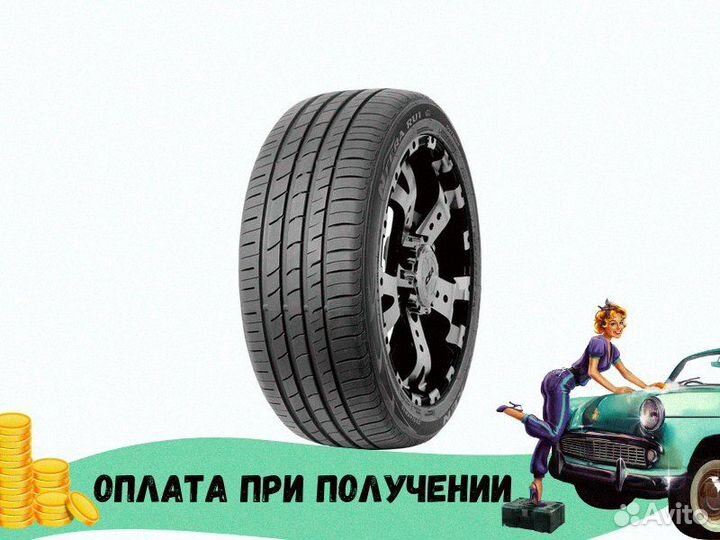 Nexen N Fera RU1 265/45 R20