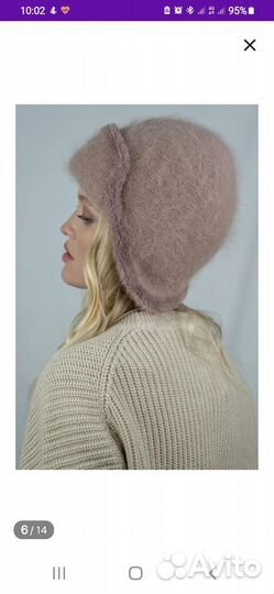 Шапки женские вязаные