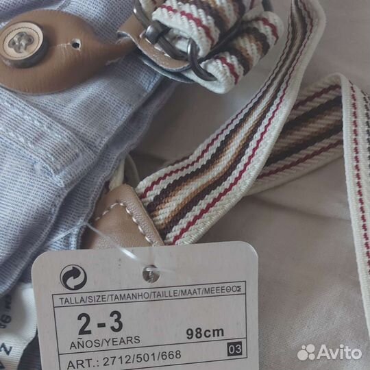 Рубашка/брюки летние 92-98 размер