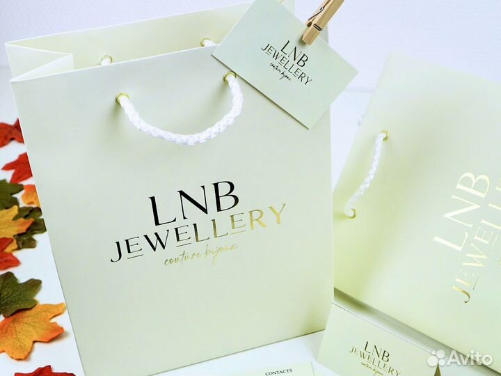 Пакеты с логотипом, коробочки, конверты. Упаковка