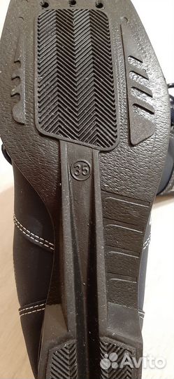 Лыжные ботинки