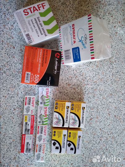 Зажимы для бумаг